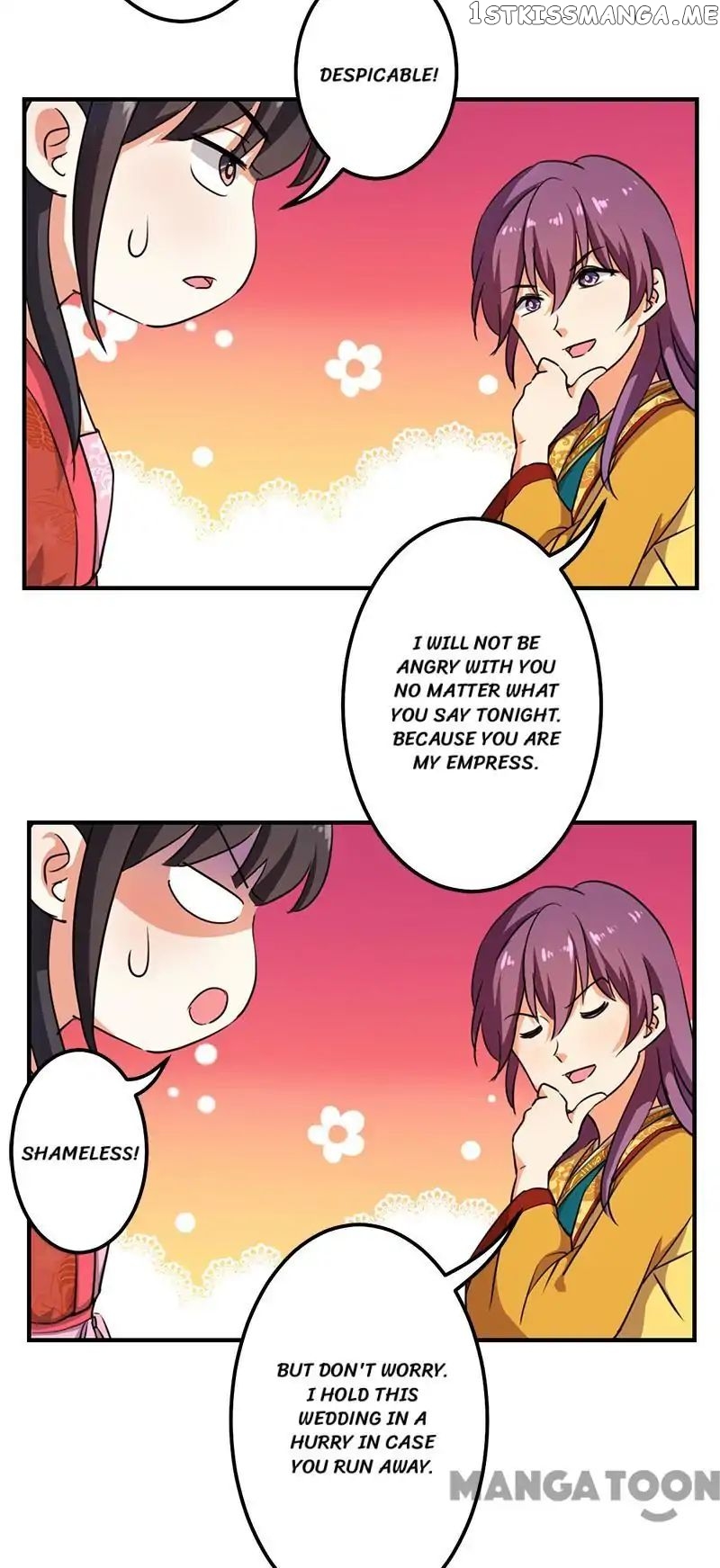 Prince, You’re So Cheap! chapter 343 - page 16