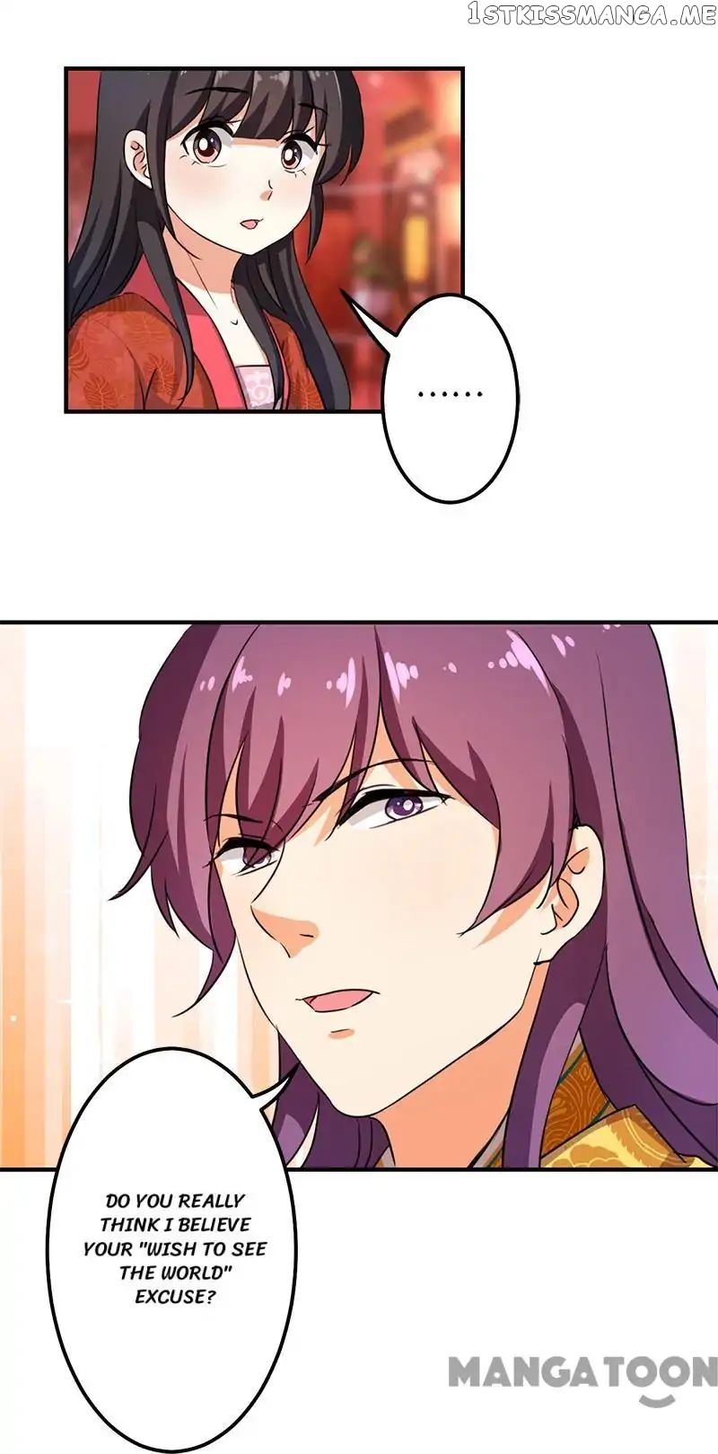 Prince, You’re So Cheap! chapter 343 - page 19