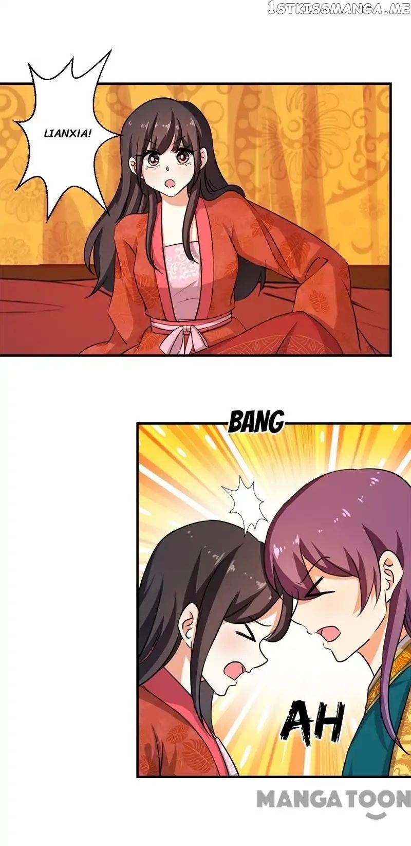 Prince, You’re So Cheap! chapter 343 - page 3