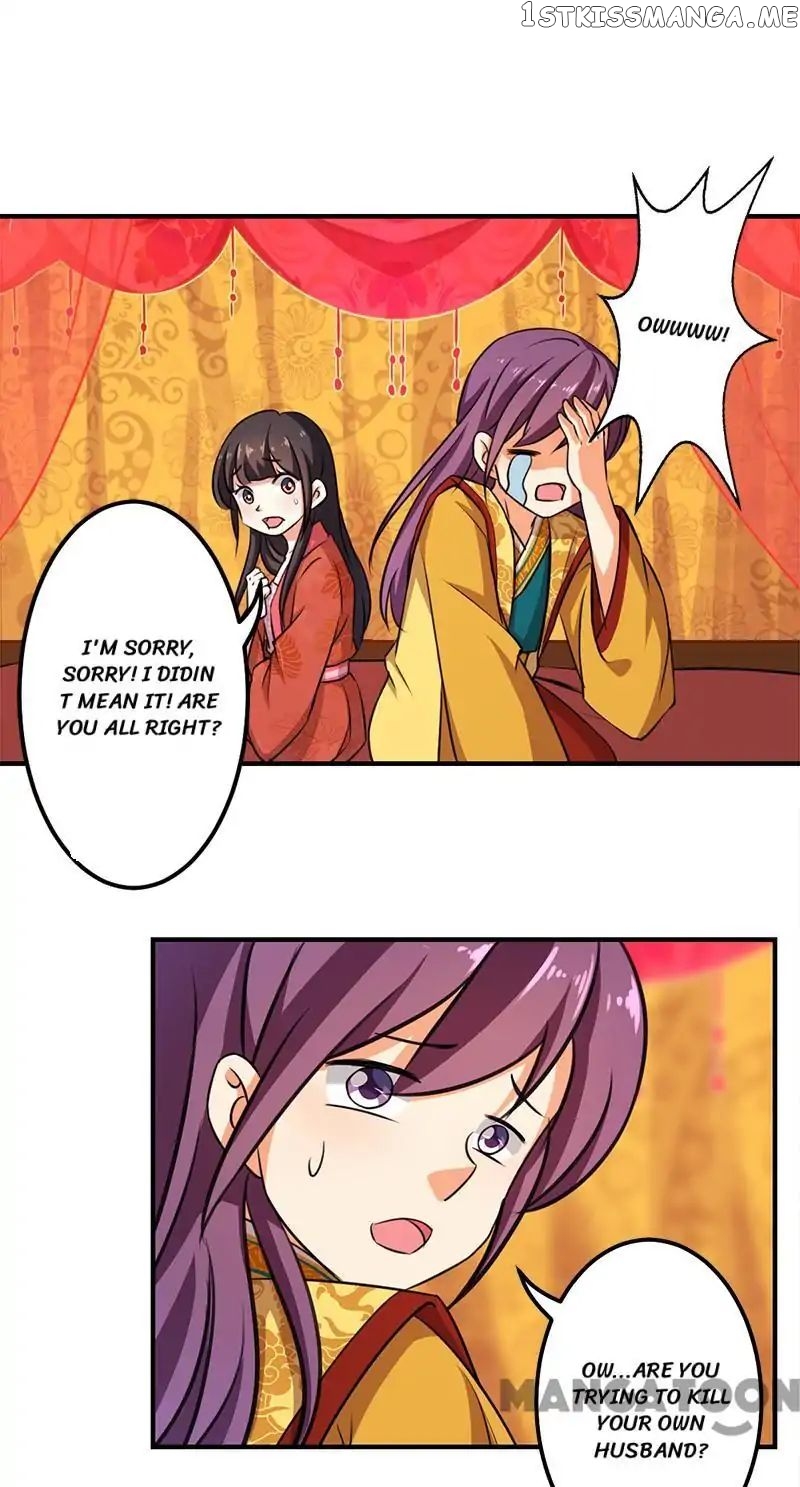 Prince, You’re So Cheap! chapter 343 - page 4