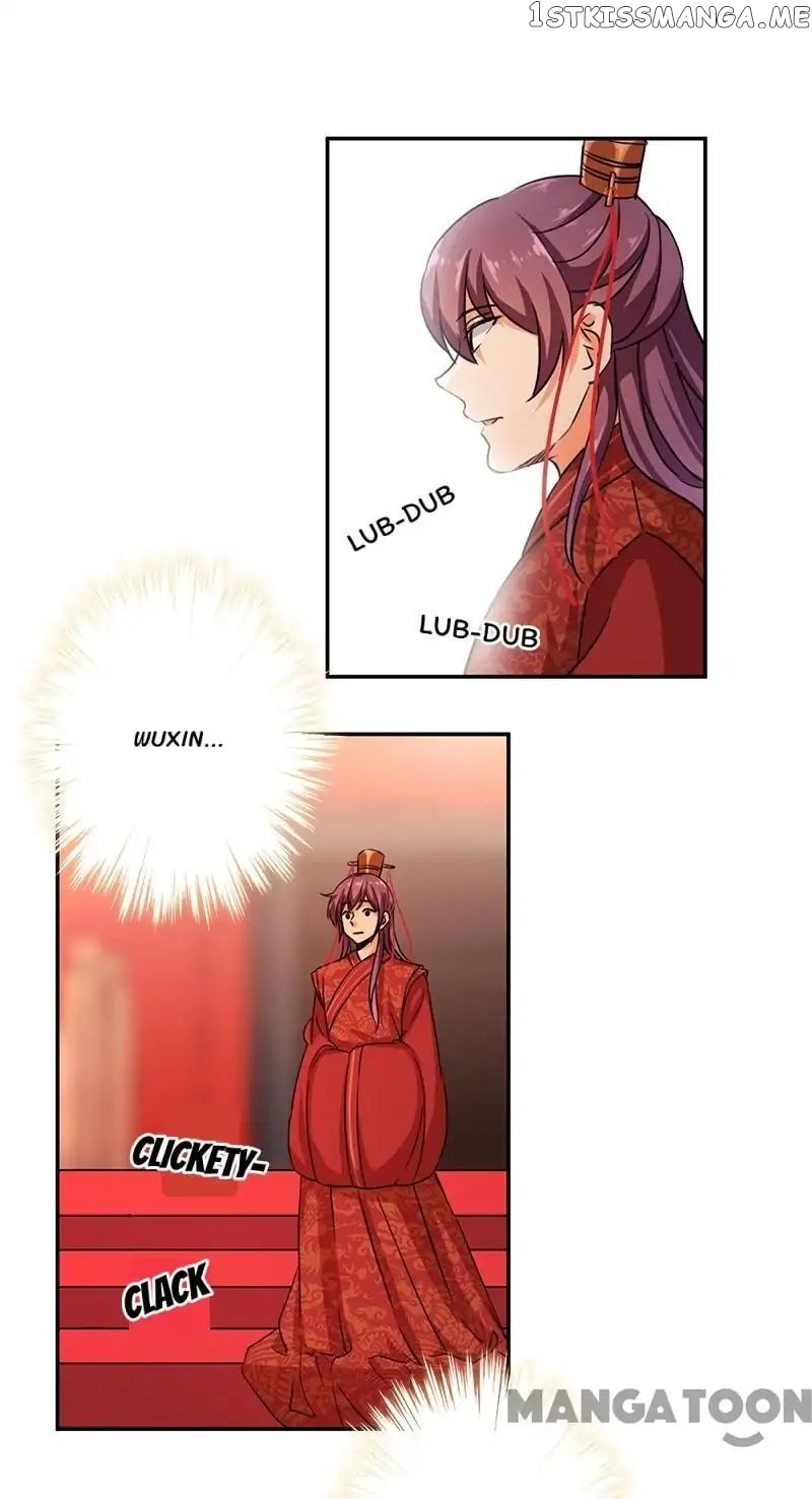 Prince, You’re So Cheap! chapter 342 - page 13