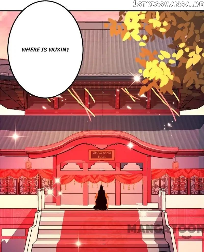 Prince, You’re So Cheap! chapter 342 - page 2