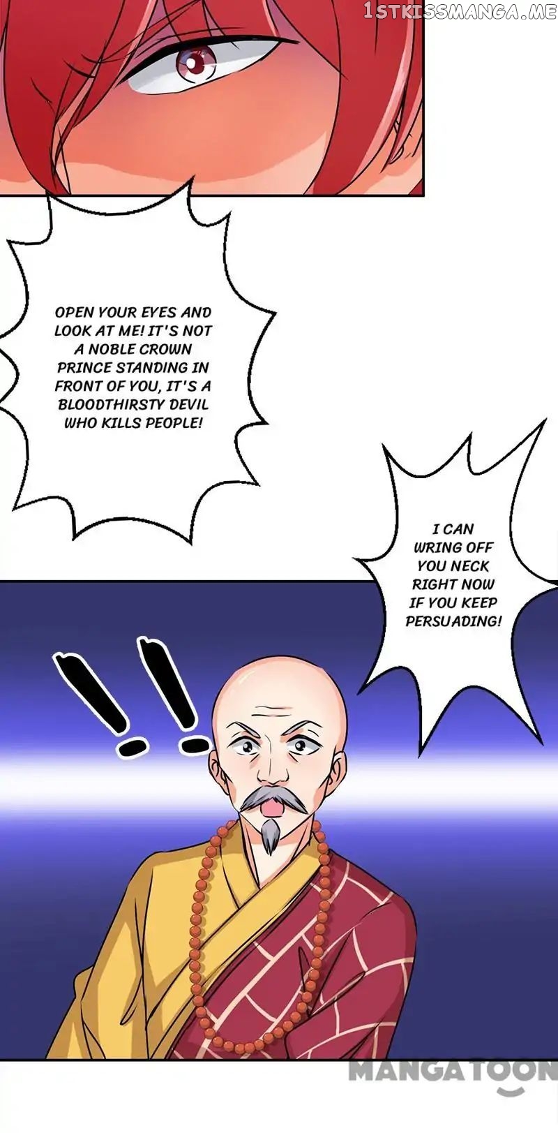 Prince, You’re So Cheap! chapter 341 - page 14