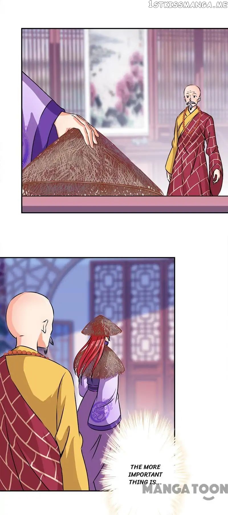 Prince, You’re So Cheap! chapter 341 - page 17