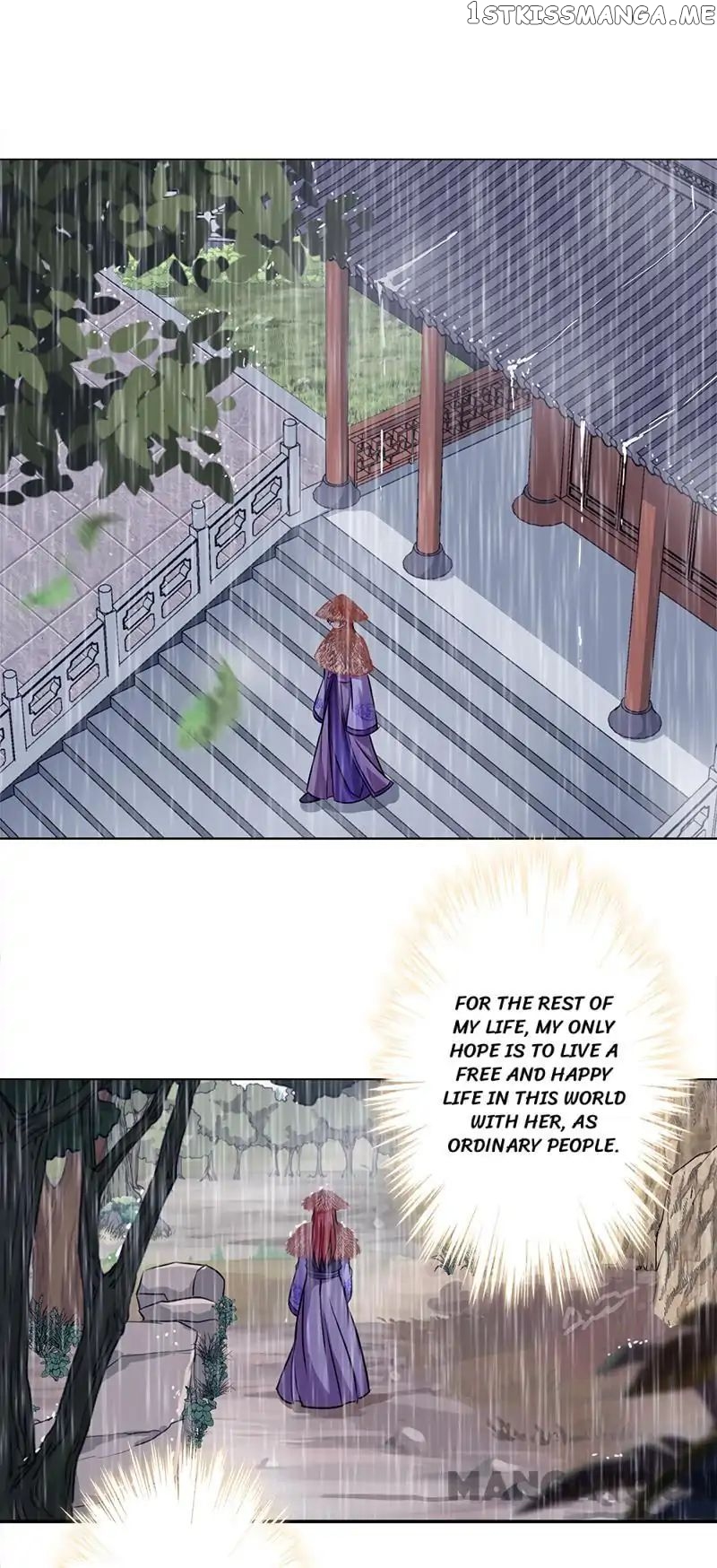 Prince, You’re So Cheap! chapter 341 - page 19