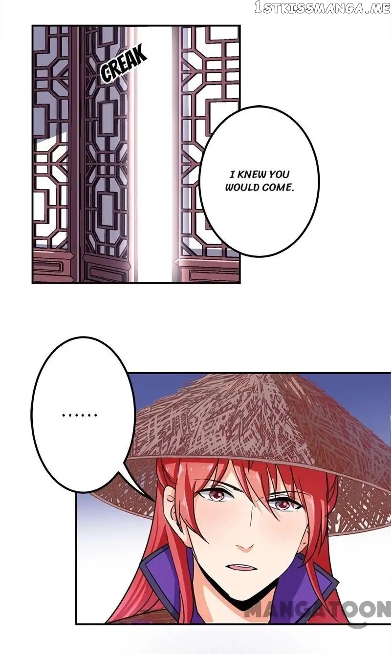 Prince, You’re So Cheap! chapter 341 - page 4