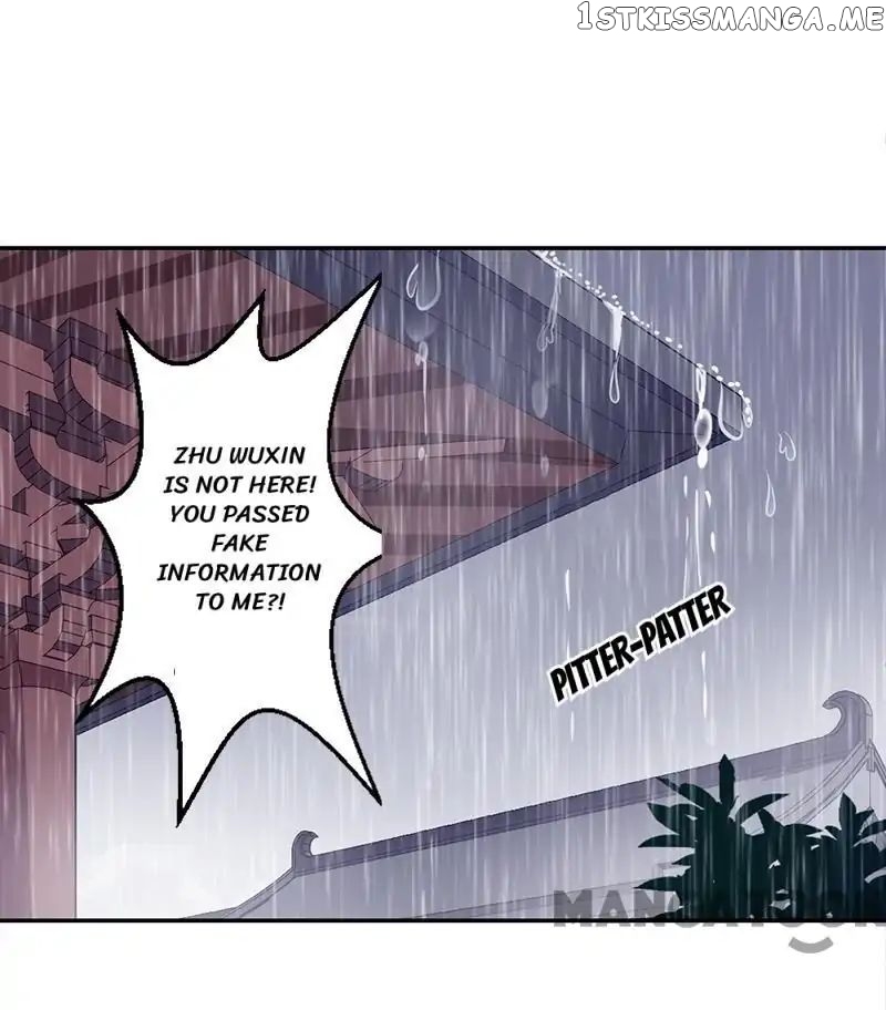Prince, You’re So Cheap! chapter 341 - page 6