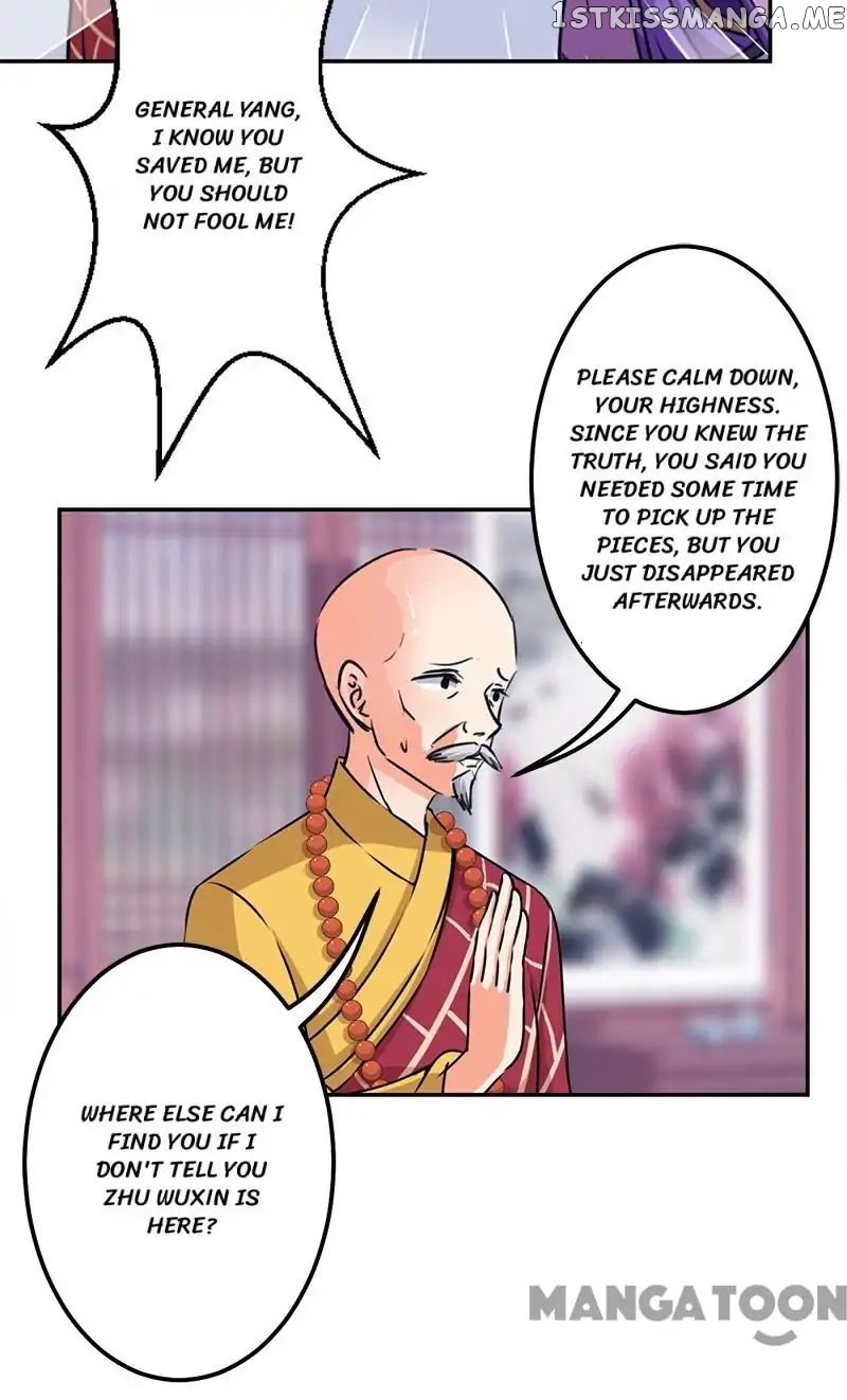 Prince, You’re So Cheap! chapter 341 - page 8