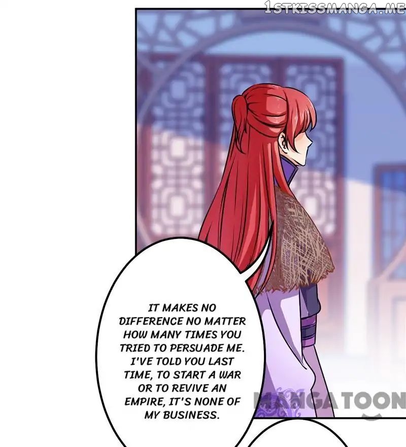 Prince, You’re So Cheap! chapter 341 - page 9