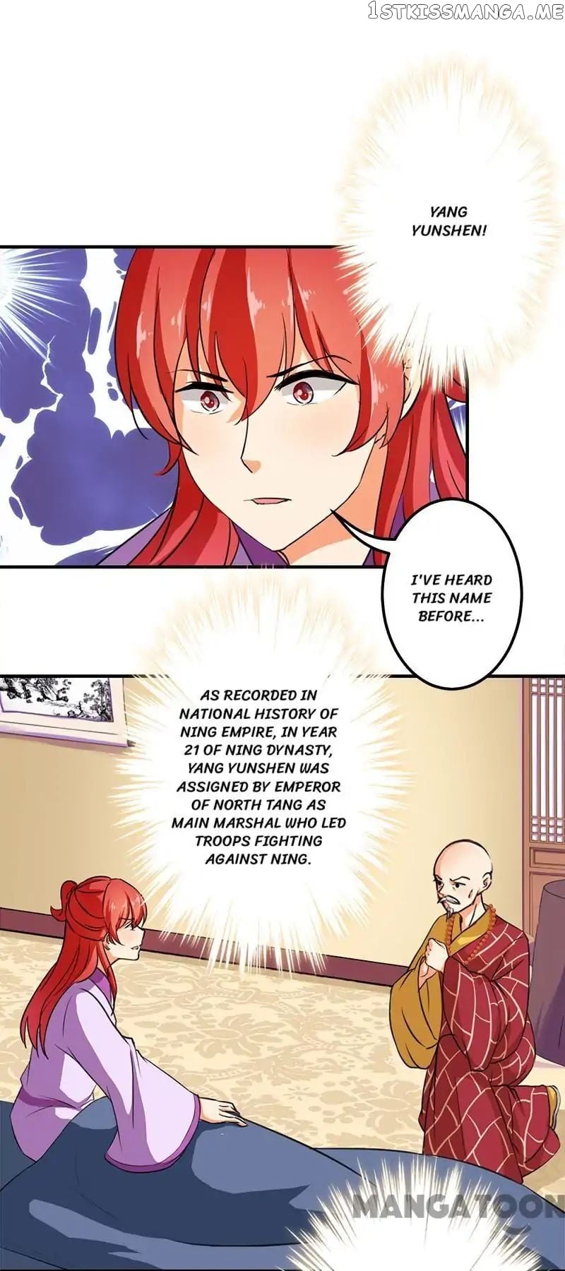 Prince, You’re So Cheap! chapter 340 - page 10