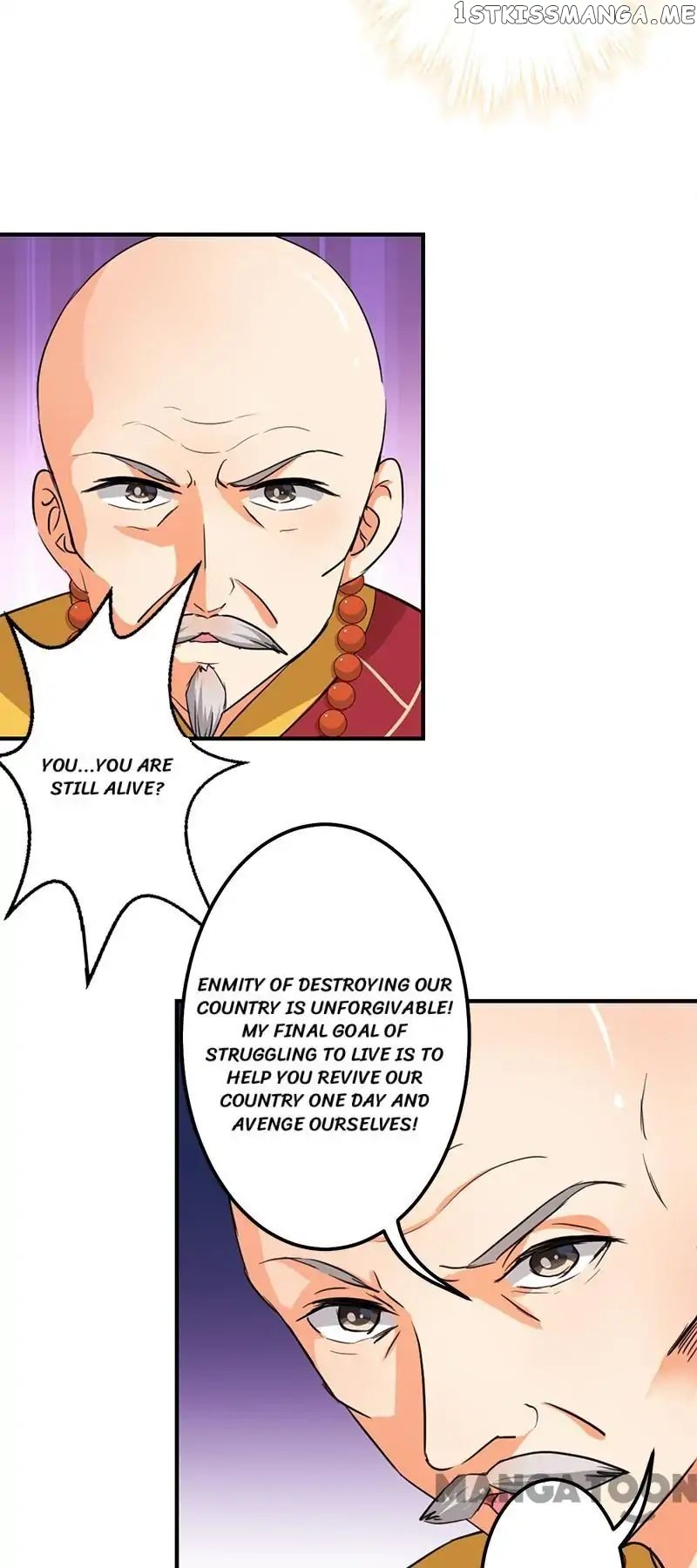 Prince, You’re So Cheap! chapter 340 - page 12