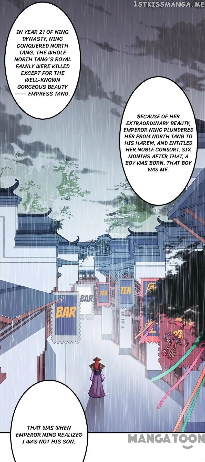 Prince, You’re So Cheap! chapter 340 - page 16