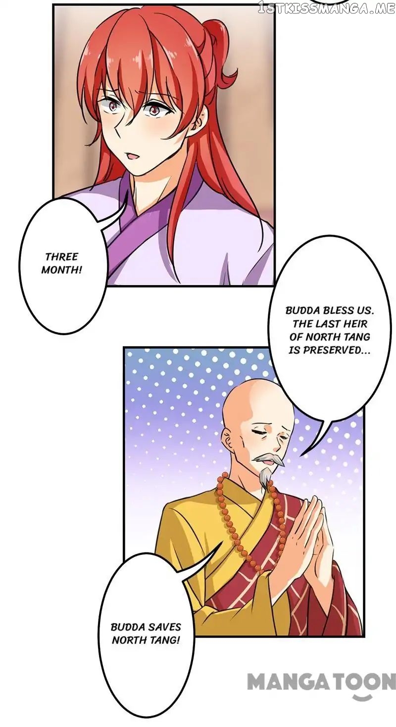 Prince, You’re So Cheap! chapter 340 - page 6