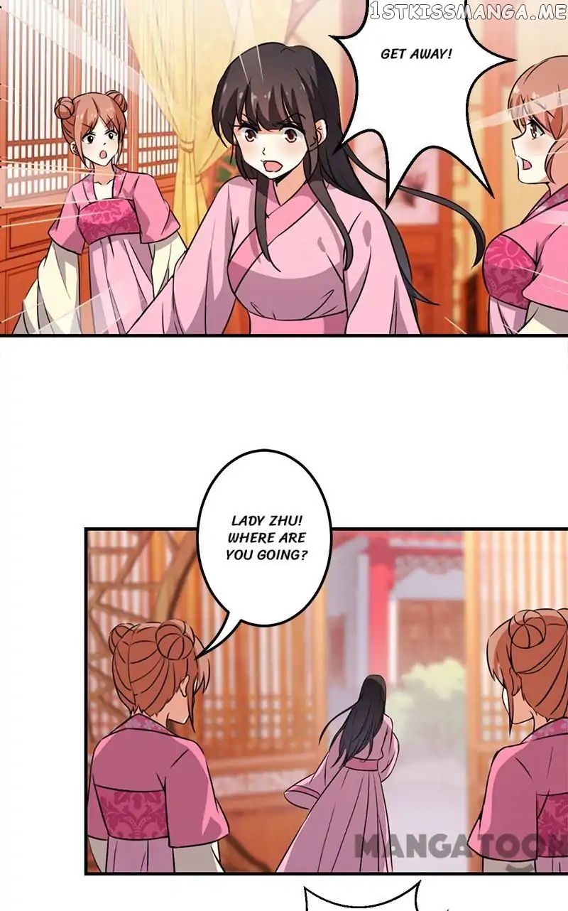 Prince, You’re So Cheap! chapter 339 - page 13