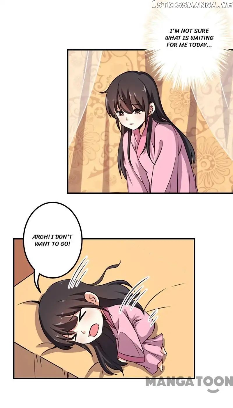 Prince, You’re So Cheap! chapter 339 - page 3