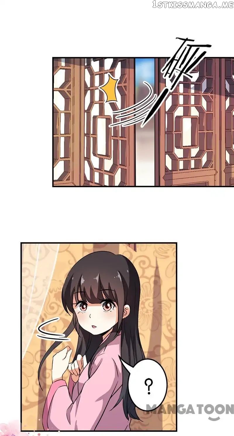 Prince, You’re So Cheap! chapter 339 - page 6