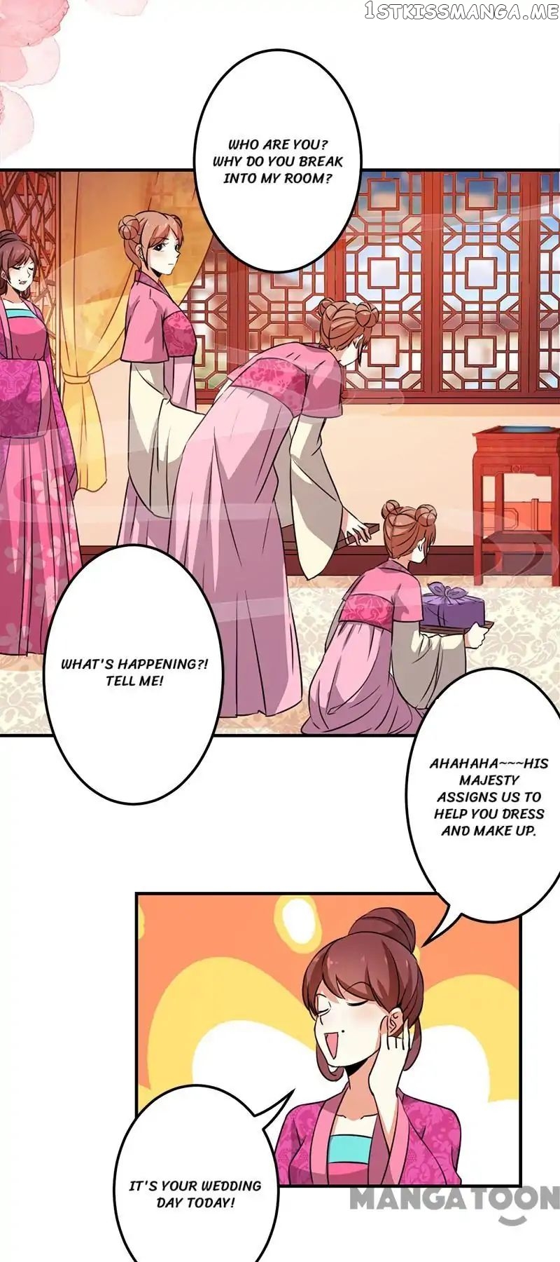 Prince, You’re So Cheap! chapter 339 - page 8