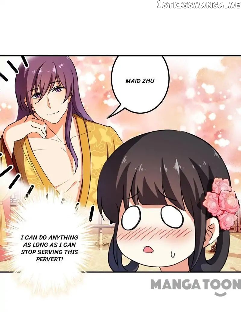 Prince, You’re So Cheap! chapter 338 - page 10