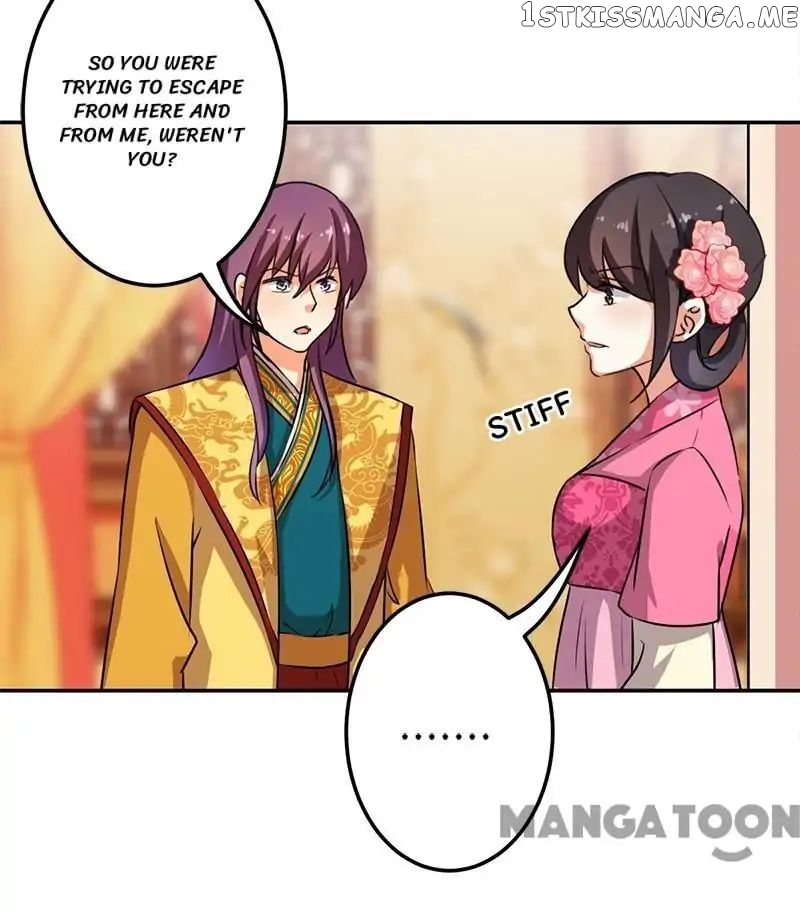 Prince, You’re So Cheap! chapter 338 - page 14