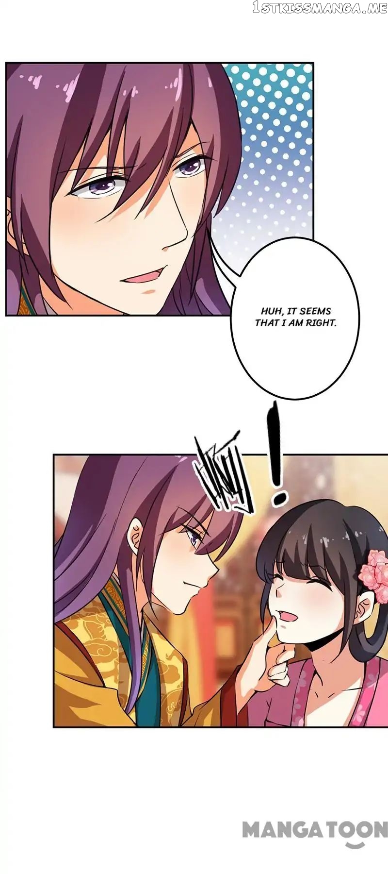 Prince, You’re So Cheap! chapter 338 - page 15