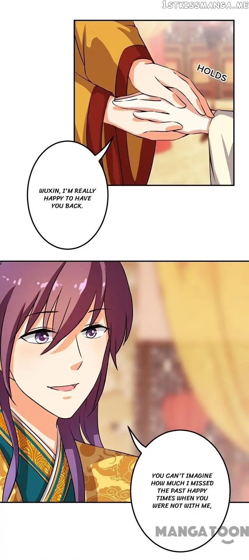 Prince, You’re So Cheap! chapter 338 - page 4