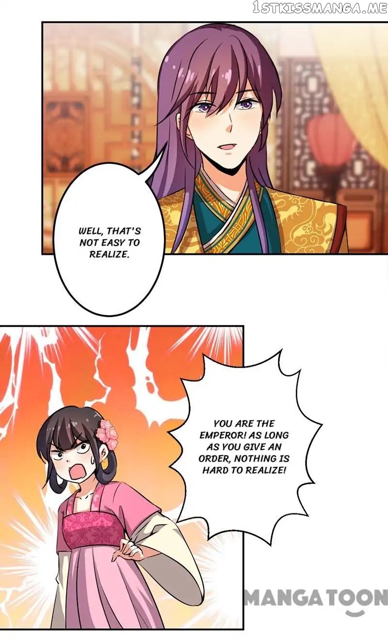 Prince, You’re So Cheap! chapter 338 - page 6