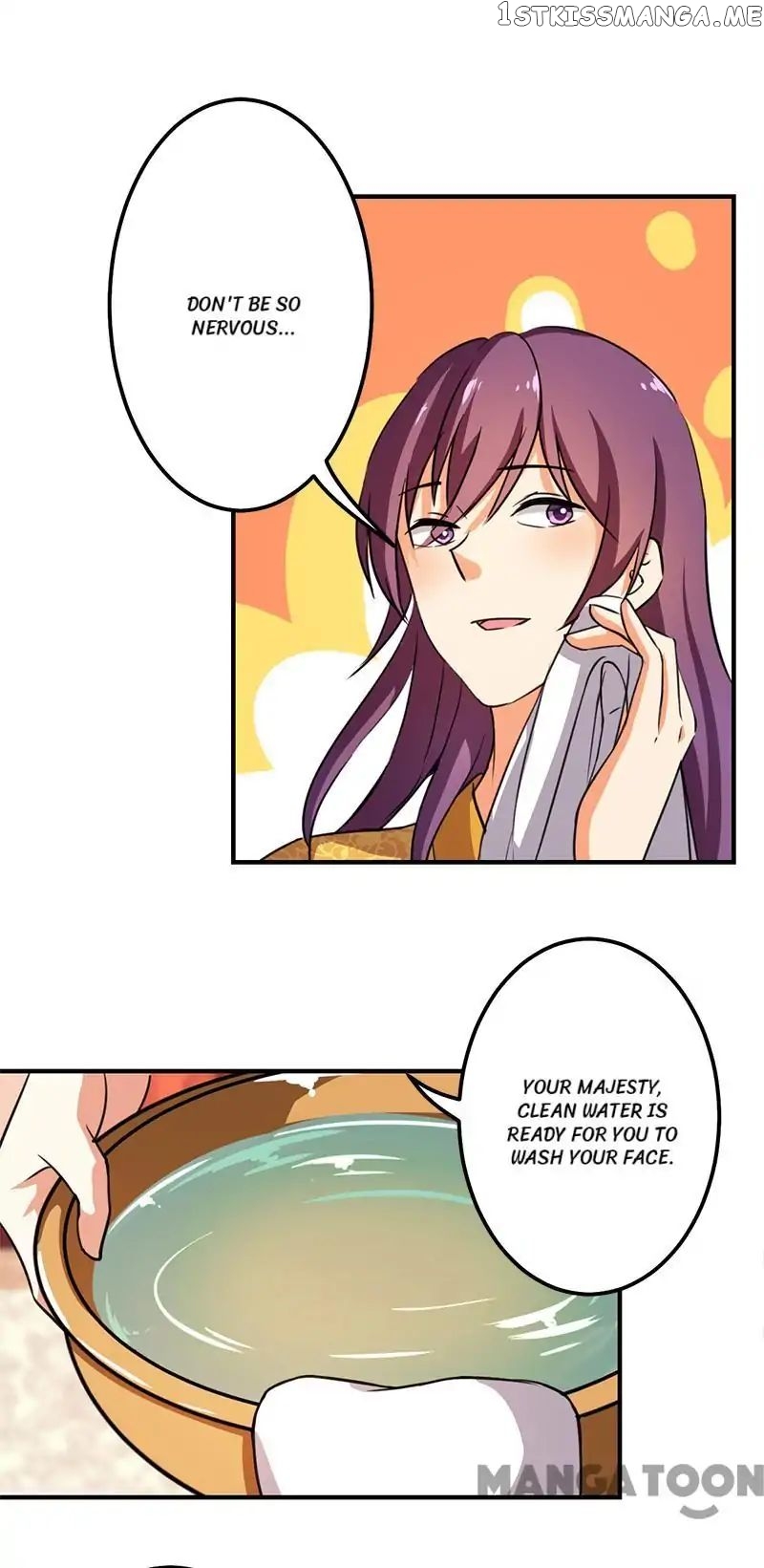 Prince, You’re So Cheap! chapter 337 - page 13