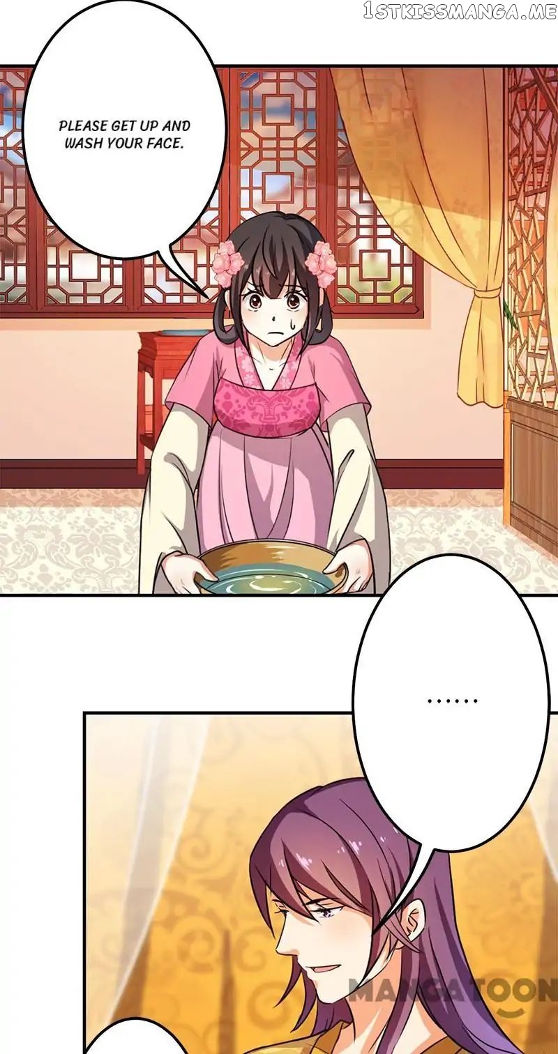 Prince, You’re So Cheap! chapter 337 - page 14