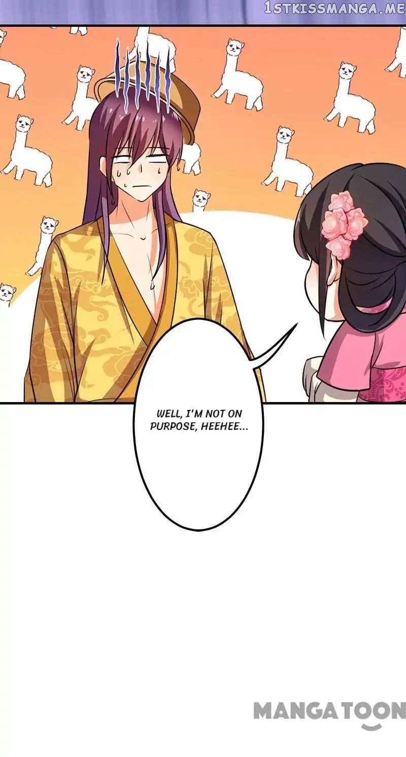 Prince, You’re So Cheap! chapter 337 - page 17