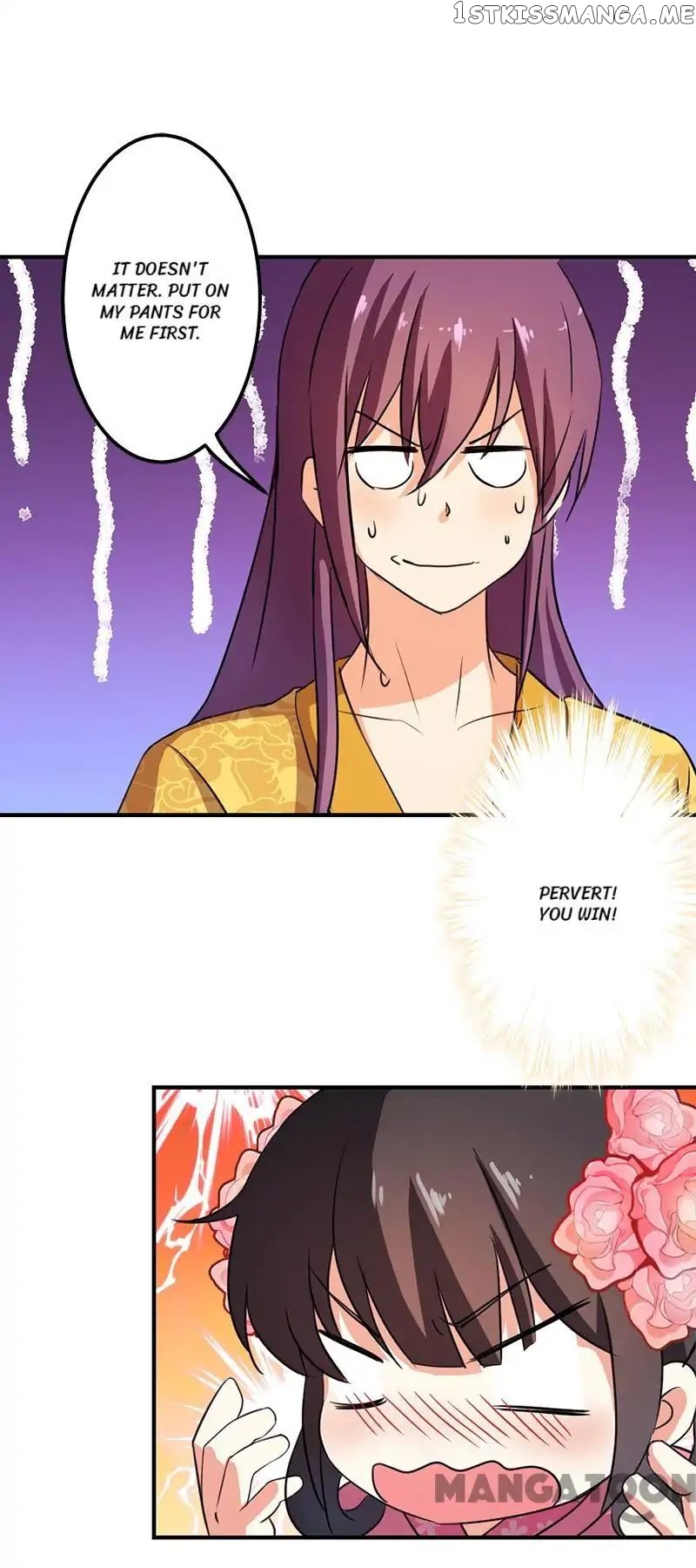 Prince, You’re So Cheap! chapter 337 - page 18