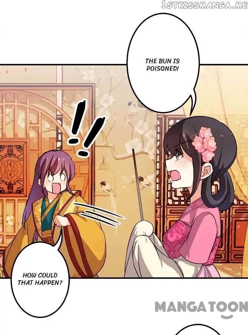 Prince, You’re So Cheap! chapter 337 - page 26