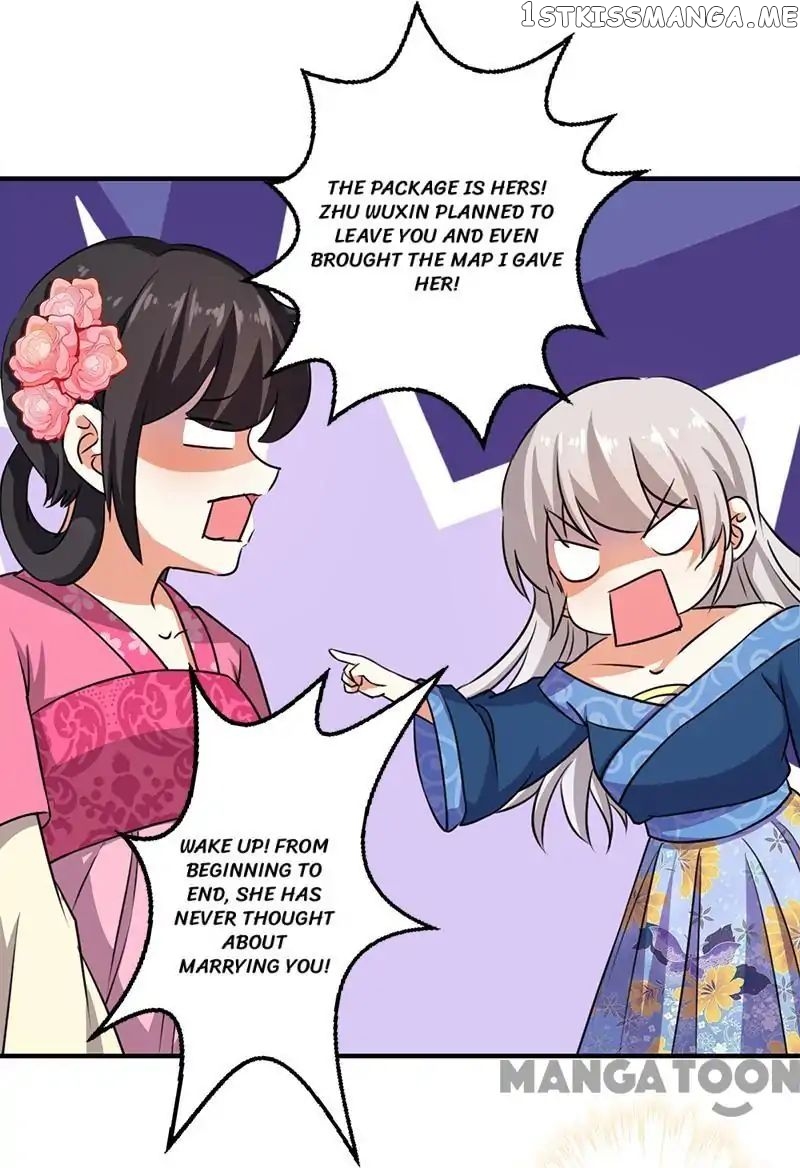 Prince, You’re So Cheap! chapter 336 - page 13