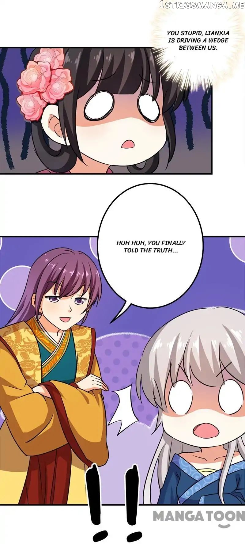 Prince, You’re So Cheap! chapter 336 - page 14