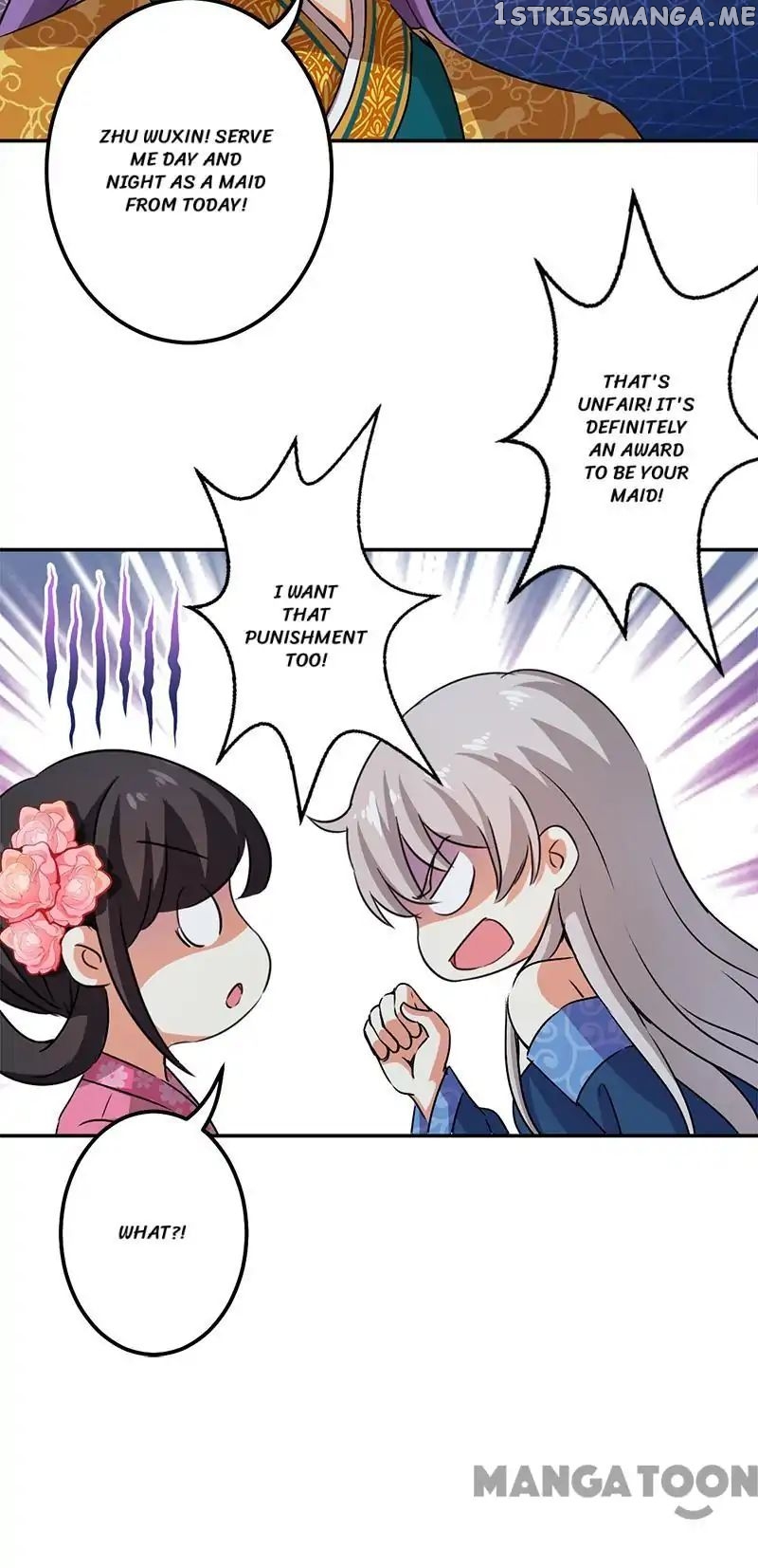 Prince, You’re So Cheap! chapter 336 - page 18