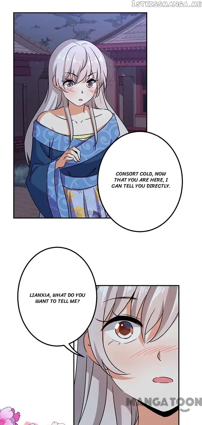 Prince, You’re So Cheap! chapter 336 - page 8