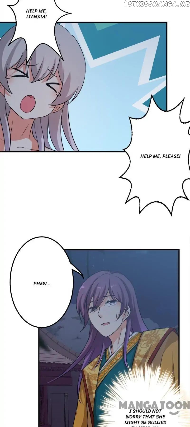 Prince, You’re So Cheap! chapter 335 - page 13