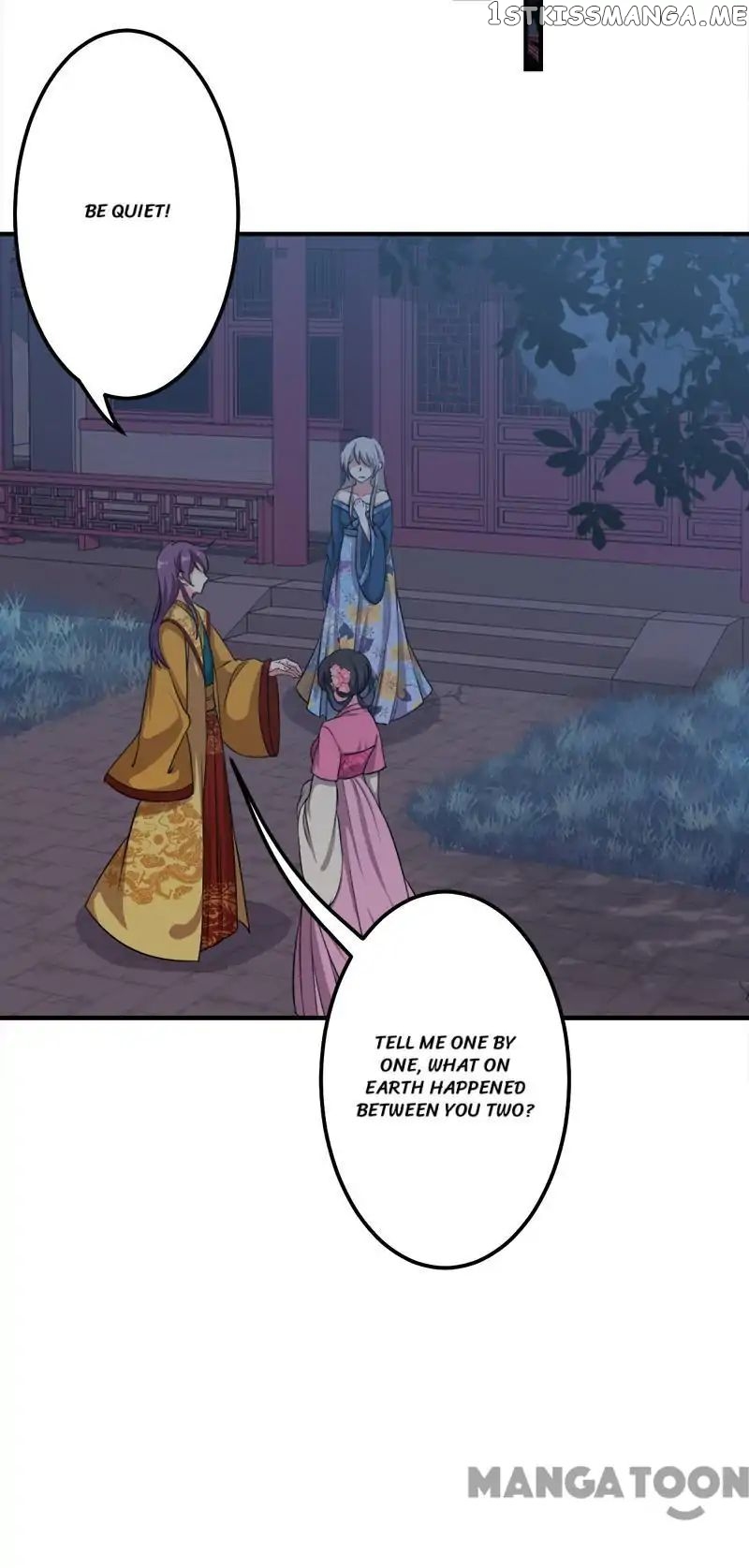 Prince, You’re So Cheap! chapter 335 - page 16