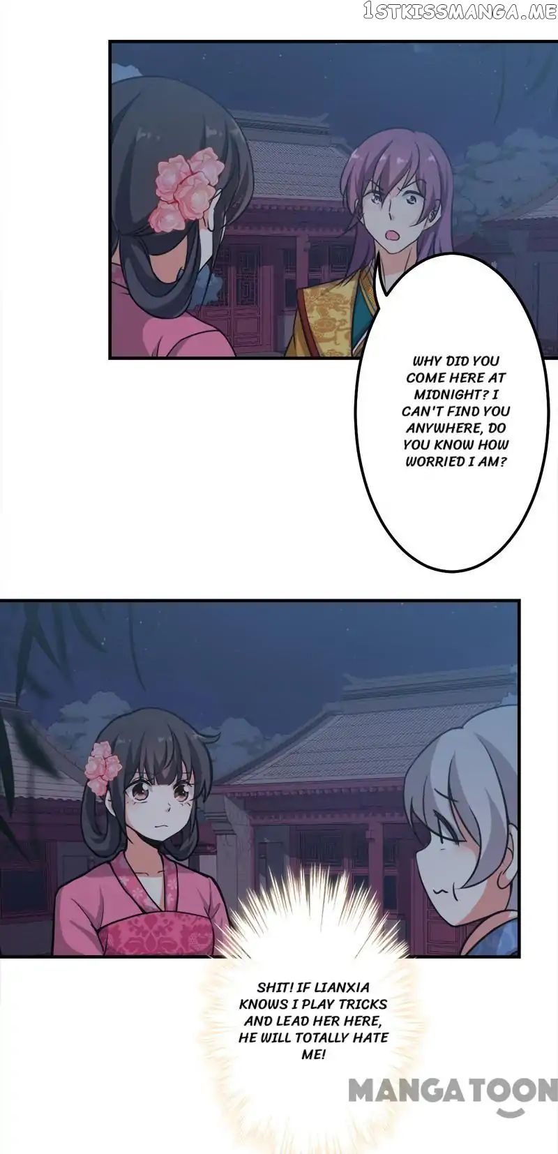 Prince, You’re So Cheap! chapter 335 - page 18