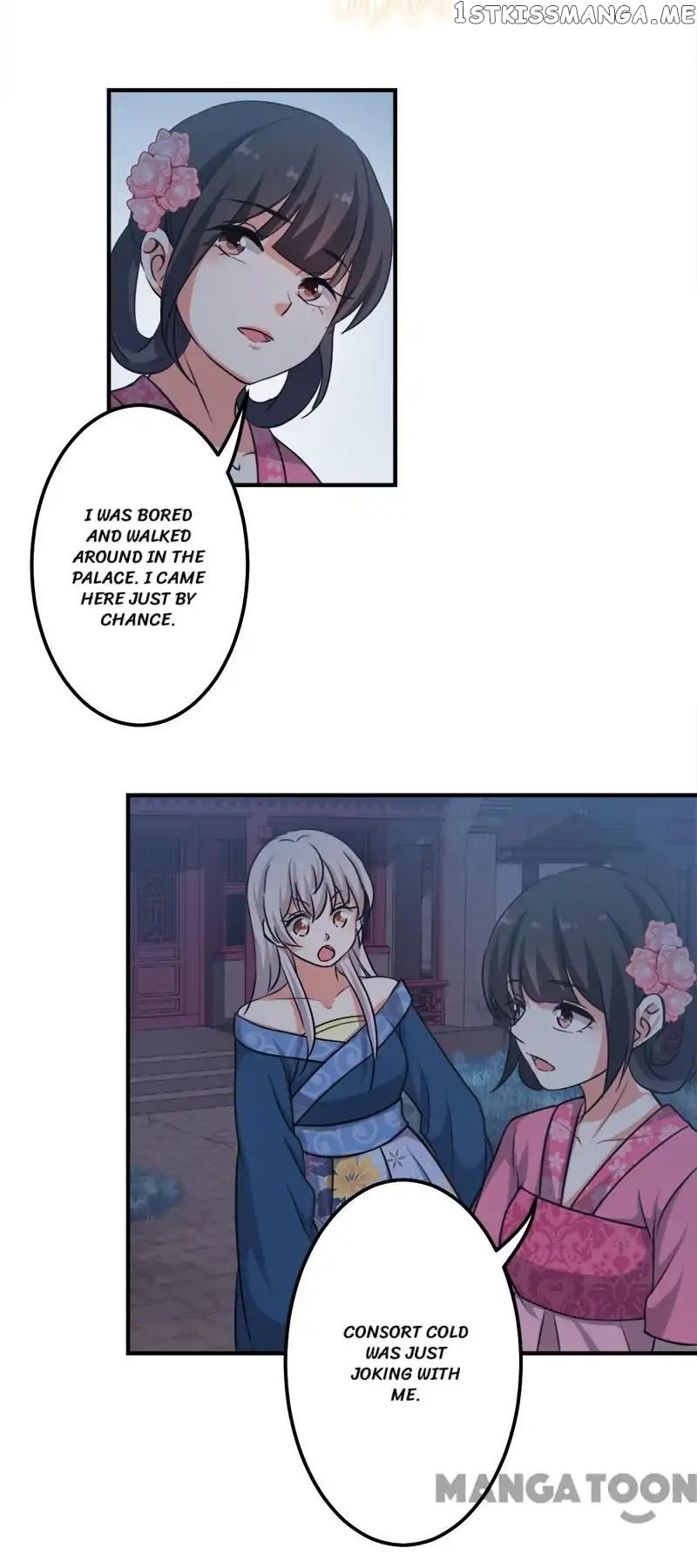 Prince, You’re So Cheap! chapter 335 - page 19