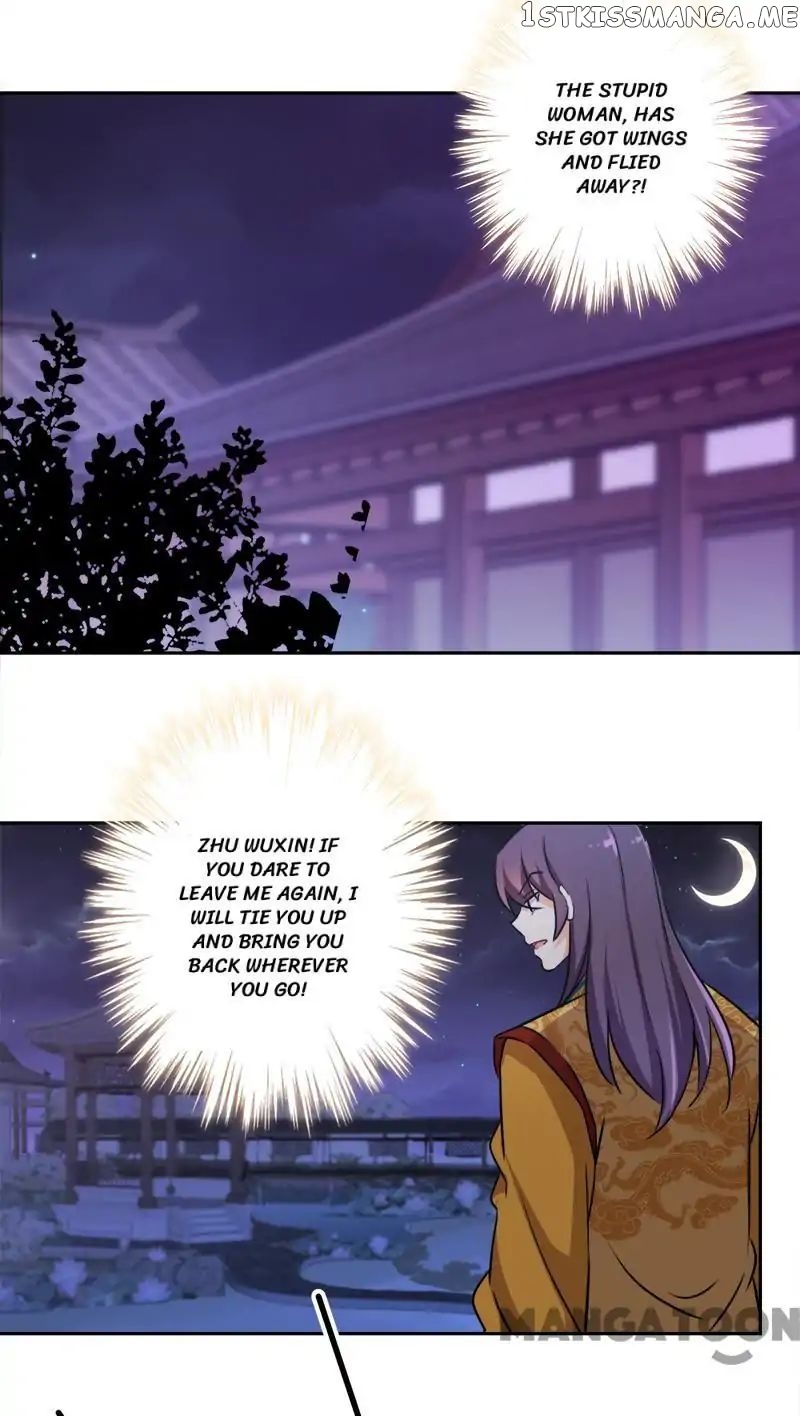 Prince, You’re So Cheap! chapter 335 - page 3