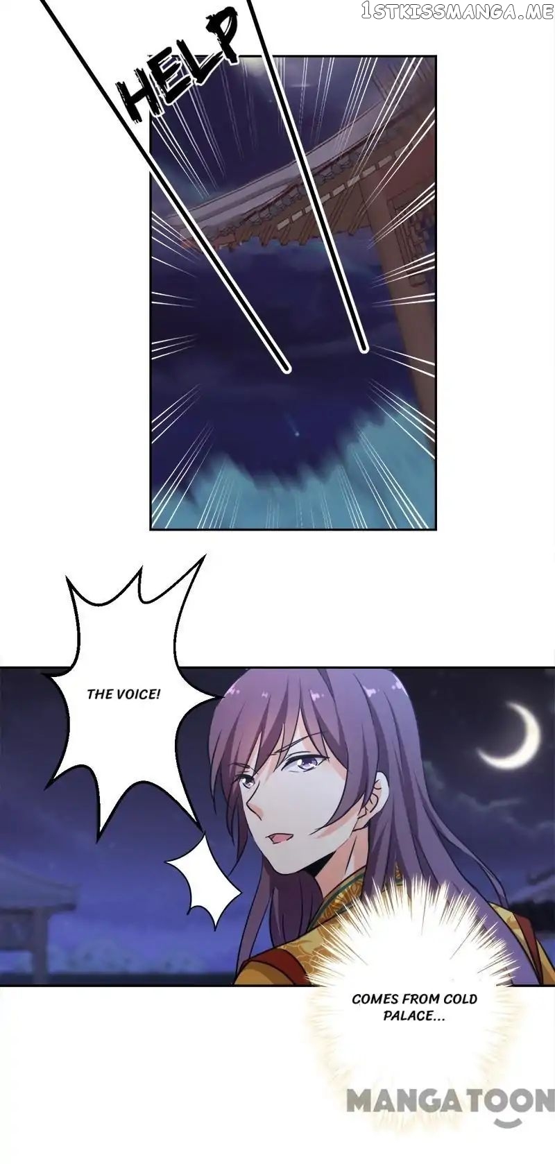 Prince, You’re So Cheap! chapter 335 - page 4