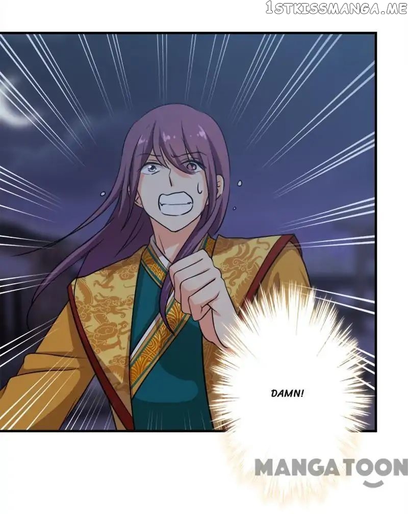 Prince, You’re So Cheap! chapter 335 - page 6