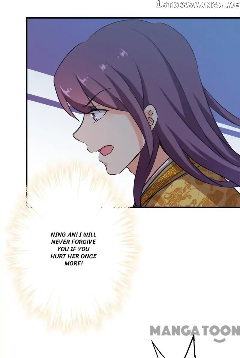 Prince, You’re So Cheap! chapter 335 - page 7