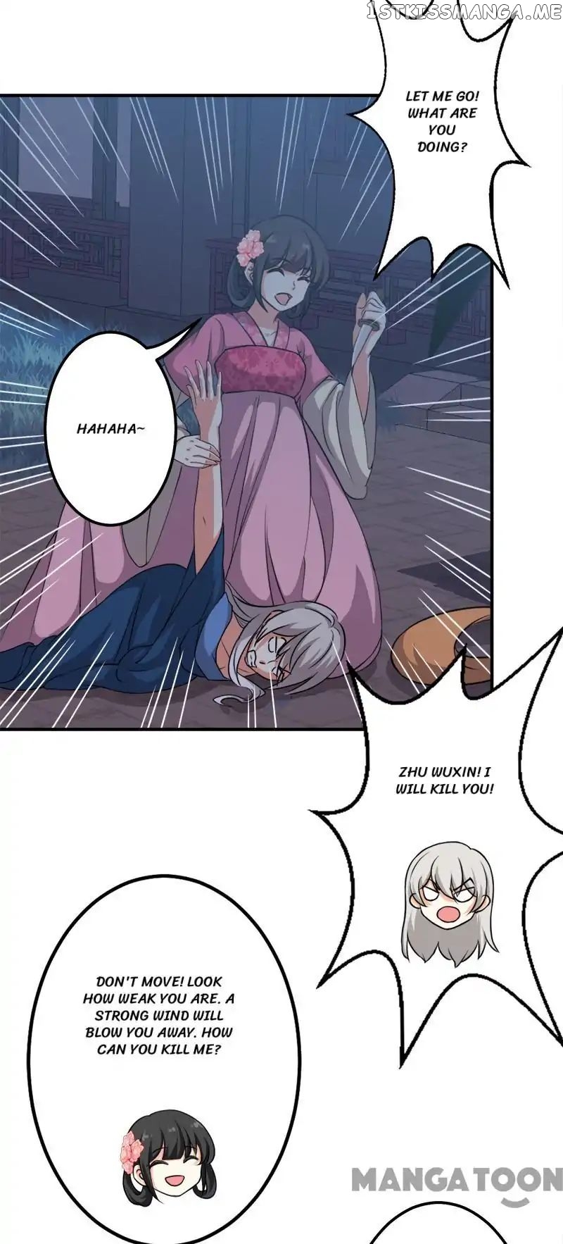 Prince, You’re So Cheap! chapter 335 - page 8