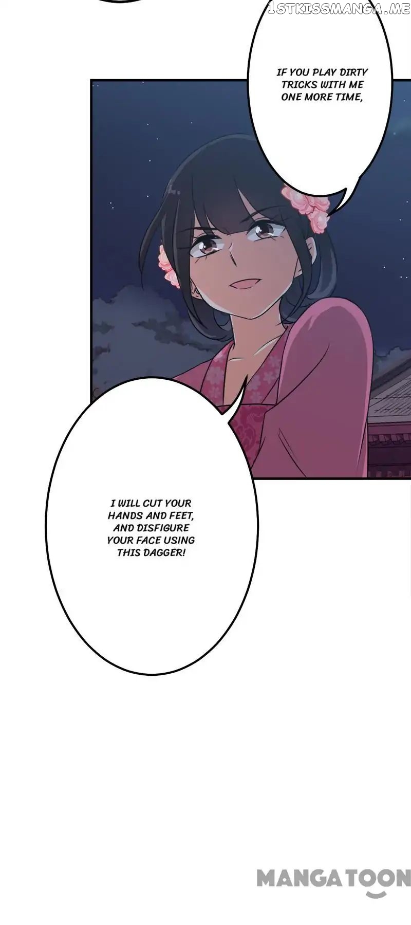 Prince, You’re So Cheap! chapter 335 - page 9