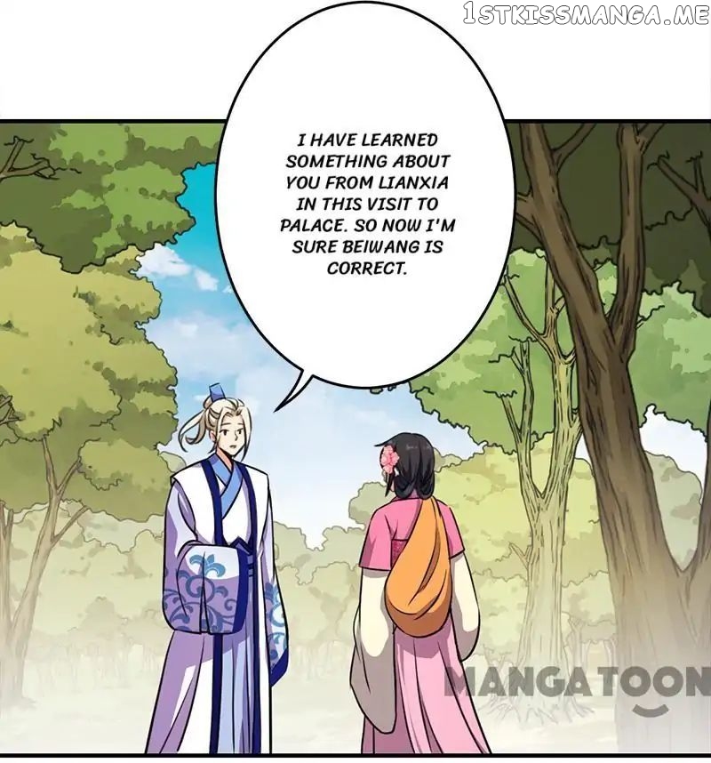 Prince, You’re So Cheap! chapter 333 - page 1