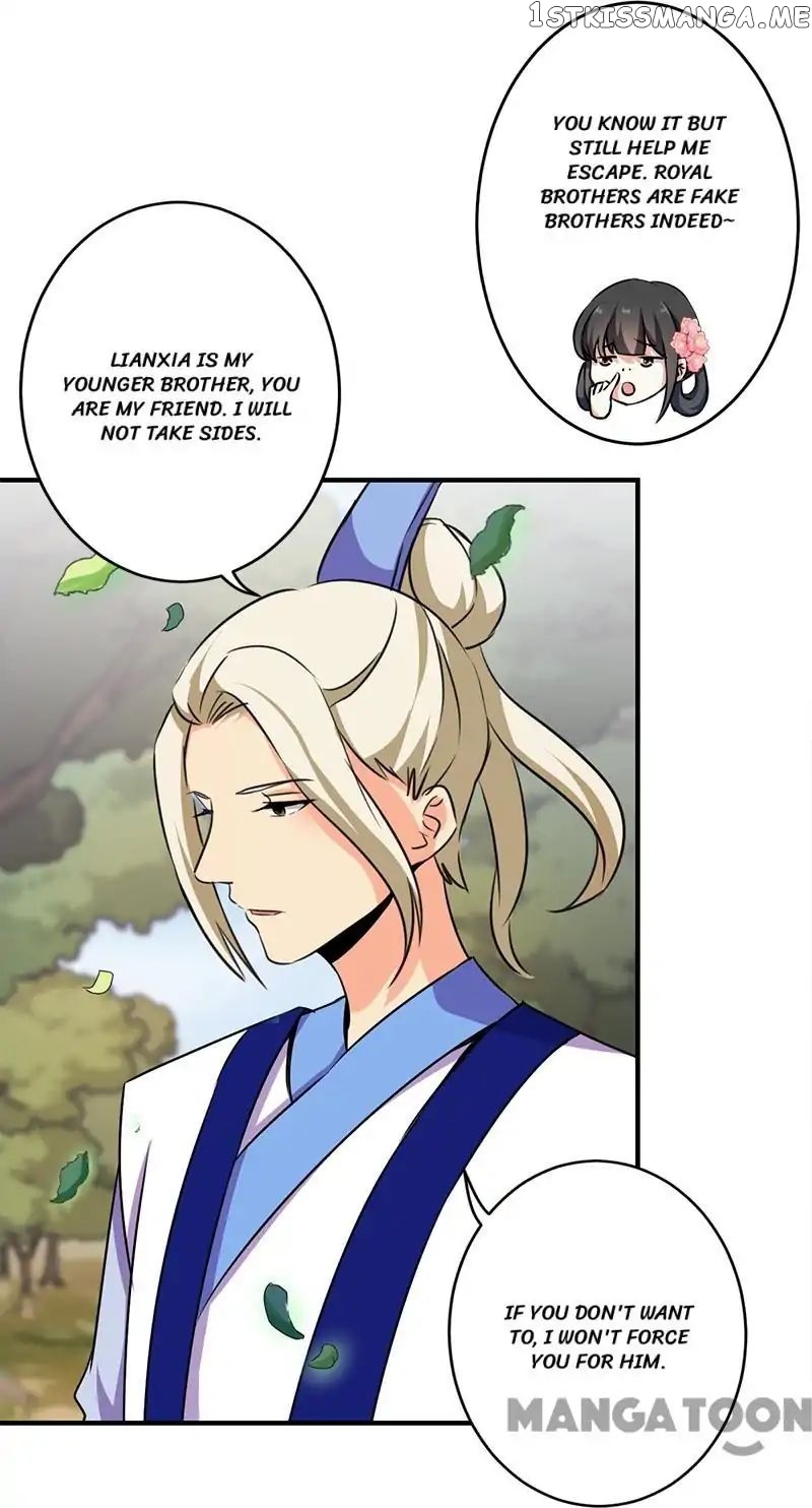 Prince, You’re So Cheap! chapter 333 - page 11