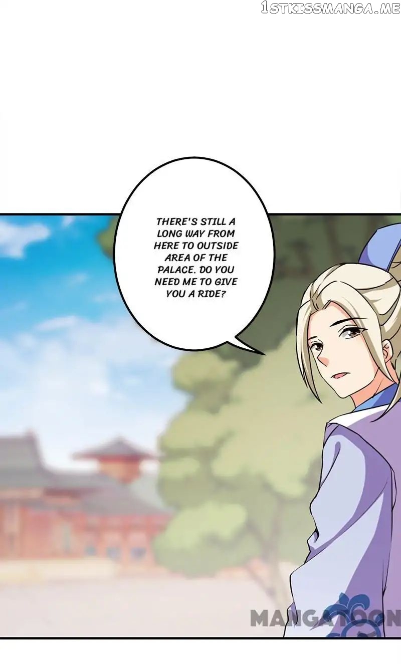 Prince, You’re So Cheap! chapter 333 - page 13