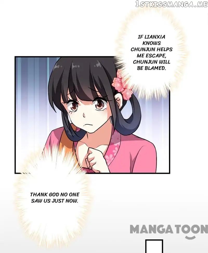 Prince, You’re So Cheap! chapter 333 - page 16