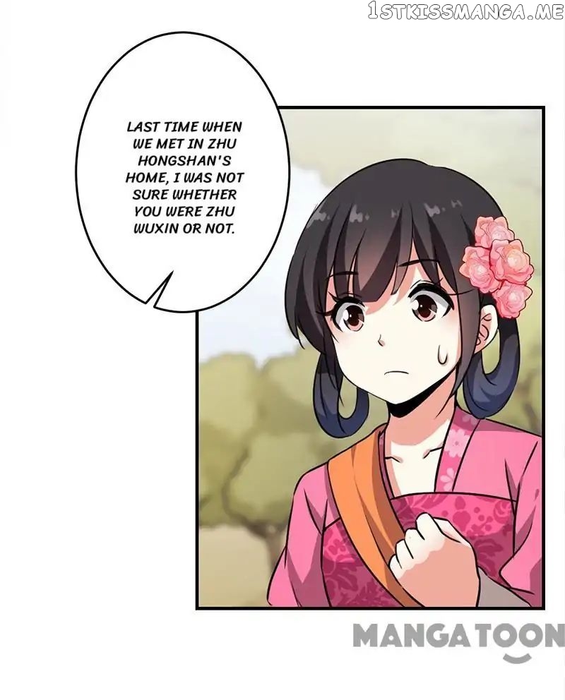 Prince, You’re So Cheap! chapter 333 - page 2